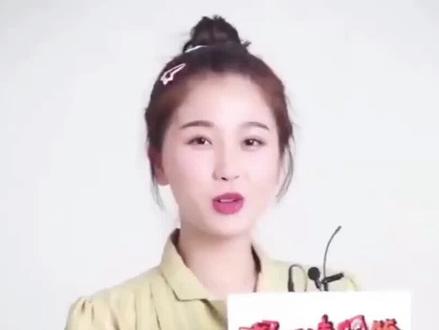 虞书欣应援棒三开#明星#娱乐