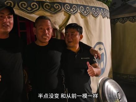 牙哥叫板“德比斯”?张雪嘴上疯狂拆台,行动极致宠溺!网友:建议牙哥和他比吃辣椒!