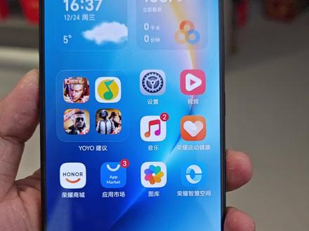 荣耀WIN续航实测表现#荣耀win #荣耀手机 #游戏手机