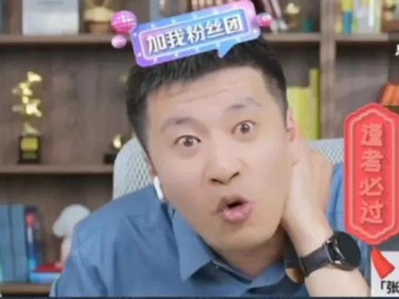 还有多少人是不知道高考考的不是英语而是外语?如果英语实在学不好,可以尽早转日语,俄语等其他小语种,虽然能报的学校和院校少一些,但是提分非常快!#张雪峰 #高考志愿填报 #升学规划 #家长必读 #高考