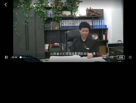 小汇优选战略价值极其重要和深远,从市场层面来说,它着重解决目前面临的生存与发展问题;就公司层面而言,它可以帮助解决流水和创收的部分问题;从区域化层面来看,小汇优选则担负着积累人才与资源的使命,它是智慧交通战略的支撑点,借助和依托它的力量最终实现车联网数据价值,实现参与者共建、共赢的设计蓝图!