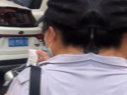 停车缴费单扫不出怎么办?这个视频“一键解锁”!