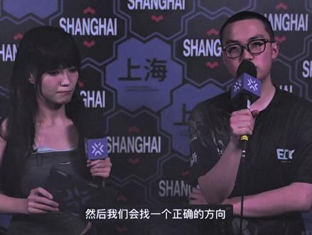 该视频拍摄于2024年6月1日上海大师赛 edg在生死战与prx相遇 最终prx2:0击败edg 作为cn的一号种子0:4出局 将edg钉在耻辱柱上 赛后edg选手zmjjkk在接受采访时表达出了自己的失落与自责 近乎哽咽 随后在2024无畏契约全球冠军赛复仇prx zmjjkk夺得生涯第一个全球冠军赛fmvp