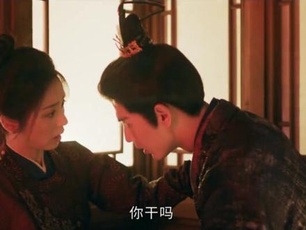 谢征被下药了,两人即将圆房#逐玉#精彩持续更新中 #追剧ing