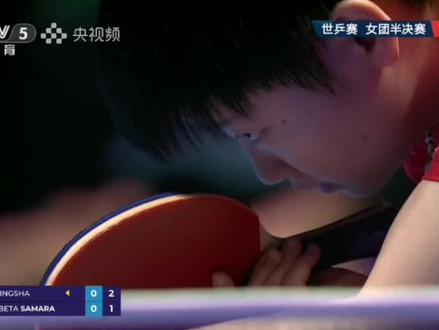国乒女队3:0罗马尼亚决战日本队#乒乓球 #女乒团体赛 #中日乒乓球女团对决 #神评论 @抖音小助手