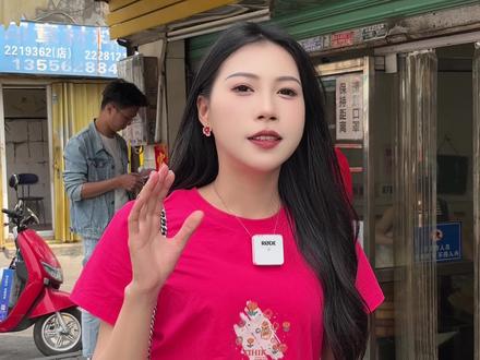 这几家包子80%的惠州人都爱吃!特别是第三家 #惠州美食 #包子 #叉烧包#美食 #攻略