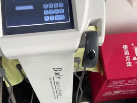 有没有同款同样问题的body 特点买时便宜,模版故障,打印机卡纸,用时不准,经常性罢工,反复输入更新代码 #体测仪使用注意事项