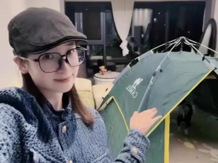 我建议禁止AI特效视频教程来了 我建议禁止ai ai禁止ai 当Ai觉醒了自我意识制作教程 Ai禁用Ai模版制作教程 觉醒自我意识的ai 当ai觉醒自我意识名场面 当ai觉醒意识人类又该何去何从 当ai觉醒自我意识 当ai觉醒自我意识开始向人类表白 当ai觉醒搞笑视频 ai觉醒自我意识电影 ai自我意识真实事件 ai抖音app 禁止ai特效 禁止ai特效教程 家人们我应该说禁止ai怎么弄 禁止ai 抖音禁止ai生成的视频 禁止ai特效软件 禁止特效怎么做 ai建议禁止ai特效 ai禁止ai特效 ai生成的离谱视频 ai生成的离谱视频app ai生成的离谱视频怎么做 ai生成视频 ai恐怖短片 恐怖视频 恐怖视频剪辑 恐怖视频吓人专用10秒 恐怖视频动画 恐怖片 恐怖片推荐 免费AI特效工具 免费ai特效 免费ai视频生成软件 大话西游ai特效一键生成 免费ai特效视频怎么弄 免费ai特效娘子 免费ai工具 免费ai特效制作 免费AI特效推荐 ai飞檐走壁制作教程 ai飞檐走壁 ai飞檐走壁制作 飞檐走壁教学 ai飞檐走壁拍同款教程 ai直播怎样操作 ai飞檐走壁一键生成 ai飞檐走壁同款 ai称霸武林写真制作教程 ai飞檐走壁怎么拍 飞檐走壁ai特效 飞檐走壁ai特效教程 飞檐走壁ai怎么生成 飞檐走壁特效 飞檐走壁ai拍同款 飞檐走壁ai特效禁止ai 飞檐走壁ai特效剪同款 ai特效 禁止AI特效入口 禁止特效 ai特效入口 禁止ai提示 禁止ai设置 抖音ai特效入口 禁止ai生成图像 ai证件特效入口 禁止ai魔改 ai特效恶搞不要搞了好吧 ai特效恶搞 不要搞了好吧 不要搞了好吧ai特效 恶搞不要搞了好吧 ai特效恶搞不要搞了好吧原型 曹嘉桐不要搞了好吧 不要用ai特效 AI建议禁止AI特效制作教程,我建议禁止ai特效入口 ai诡异视频 #当ai觉醒了自我意识 #AI建议禁止AI #飞檐走壁 #我建议禁止AI#剪映