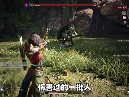 神佑释放游戏介绍(上)#神佑释放 #steam游戏