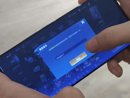 王者名字里的特殊符号,你还在手打吗?粘贴的方法在这里。