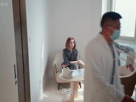 裴谦亏成首富的目标眼看着即将实现,不料一转眼却意外发现投资人昏迷进了医院 #电视剧年少有为 #解说电视剧 #年少有为我的春节搭子 #年少有为彭昱畅林允