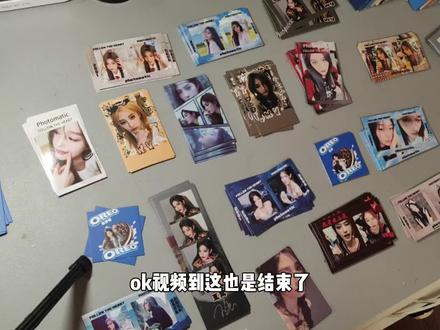 出卡的瑶妈@𝑲𝒐𝒂 #王奕 #收卡开箱