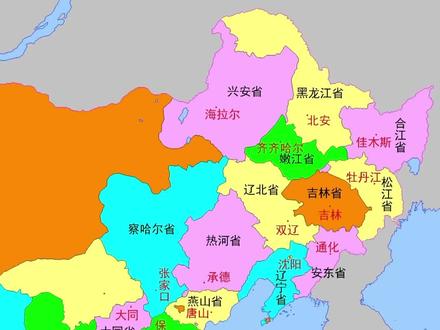 前朝拟施行的省区重划方案#地图 #区划调整