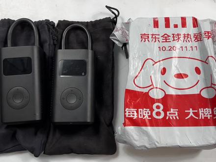 开箱199元米家充气宝2,相比前两代换了生产商外观变化非常明显 #小米 #充气宝 #充气泵 #米家充气宝2