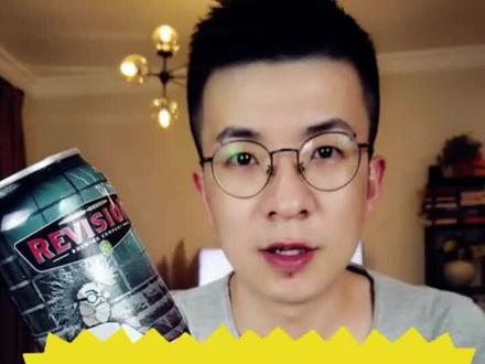 属于老炮,重口但好喝的IPA#美味趣食计划 #精酿啤酒 #测评测评