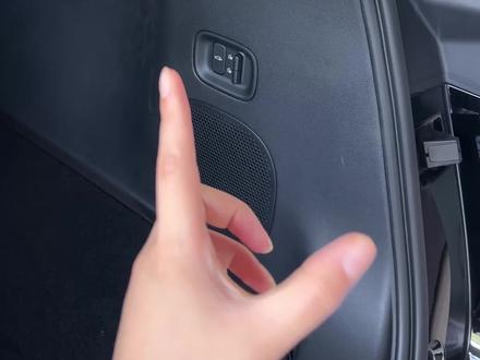 智己LS8后排一键折叠#智己 #智己LS8 #用车技巧 #用车知识分享 #汽车隐藏功能