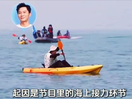白鹿跑男言论被骂上热搜,到底是谁上纲上线