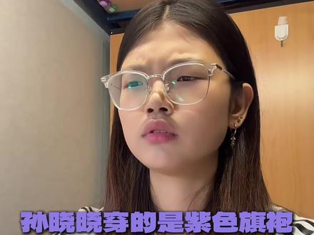 紫薯精值得拥有主题曲 #紫薯精 #周小闹 #青椒鱼 #拒绝废话