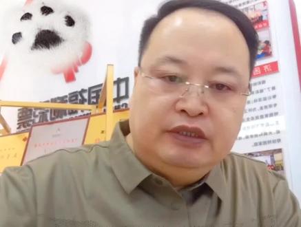 内蒙古福彩3D派奖海报来了,有不懂的可以问我