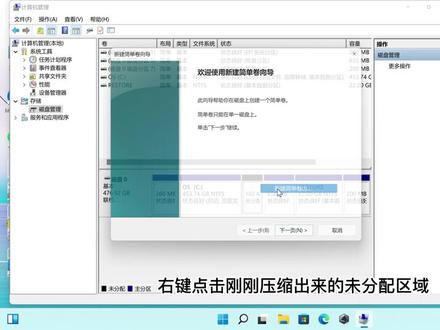 华硕/ROG笔记本通用更新/退回BIOS教程,不用U盘2分钟解决!#ROG #玩家国度 #实用小干货 #用机小技巧 #华硕电脑BIOS更新教程