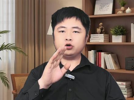 Temu到底是个啥平台?今天终于有人给你讲明白
#跨境电商 #跨境电商运营 #Temu #temu跨境电商 #跨境电商怎么做