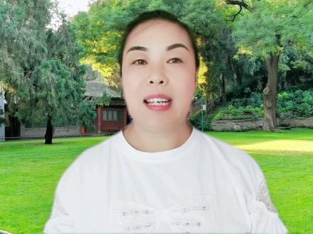 #知识分享 #短视频创业#中视频伙伴计划 ,中视频伙伴计划,正确报名和参与方法@DOU+小助手