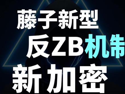 RDMA!DMA全面升级!解决虚拟化! #DMA #固件 10年30天拉闸1分钟无盘AMD英特尔XORA粥红玩丸海光X99虚拟化VT双机转换内存