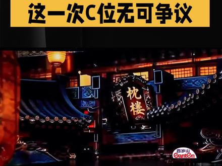 肖战盛典红毯,这次是真的无可争议的C位!#肖战 #肖战的小飞侠 #热门 #强烈推荐