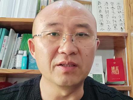 #志愿填报 #升学规划 #中考 怎么去了解普通高中的本科升学率?