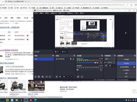 雅马哈UR22C声卡,YAMAHA雅马哈44,雅马哈UR44C,赠送的正版CUBASE AI软件下载教程#YAMAHA雅马哈声卡赠送的正版CUBASE AI软件下载教程#正版CUBASE AI软件下载教程#正版CUBASE AI软件下载教程#正版CUBASE AI软件#雅马哈正版CUBASE 软件下载教程