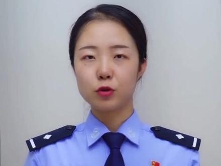 守好钱袋子,不要随意截图二维码。(中)