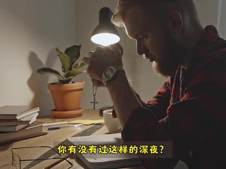 你买的Notion模板,99%都在浪费你的钱 😢花大几百买的 Notion 模板,信誓旦旦要搞效率革命,
结果用了不到三天,就因为它太复杂、不顺手,彻底沦为收藏夹里的炮灰…
特别是我们创业小老板,时间比金子还贵!我们要的不是一个“电子手账”
而是一个能清晰看到项目进度、客户反馈、团队任务的“作战指挥室”!✍️
————
通用模板就像是均码的衣服,总有地方不合身!而专属定制,是让 Notion 真正为你“打工”!
✅ 好处一:告别臃肿,只给你最需要的
拒绝一切花里胡哨的无效功能!
你的 Notion 会变得像 iPhone 一样简洁,每个按钮都踩在你的需求点上!
———
✅好处二:植入你的“业务DNA”
你的团队是怎么跟进客户的?
项目交付有几个步骤?这些独特的流程,才是你公司的核心。
我们可以把这套“独门秘籍”完整地植入 Notion
让工具100%匹配你的工作流,而不是让你去削足适履适应工具!
不知道怎么提需求?
别担心!我专门做了个【AI提效指令生成器】
免费帮你梳理思路,生成专业的需求指令!简直不要太贴心!😎
————
✅好处三:打造你的“老板驾驶舱”
想象一下,一打开 Notion,公司所有核心数据——本月营收、项目进度、团队负荷、内容表现……一目了然!
我们从沟通到交付,全程1对1服务
保证做出来的系统,比你自己还懂你的业务。🤝
👉 直接私信我聊聊【1对1专属定制】,我们一起打造你的终极效率系统!
现在咨询还有专属福利哦!🥰
#notion #上热门 #揭秘 #沉浸式 #万万没想到