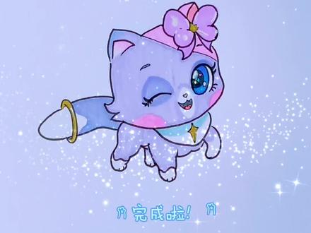 如此可爱的猫咪谁看了不心动啊! #愿望喵喵 #简笔画 #手绘 #画画 #少儿动漫绘画 @抖音小助手 @抖音青少年 @抖音创作灵感