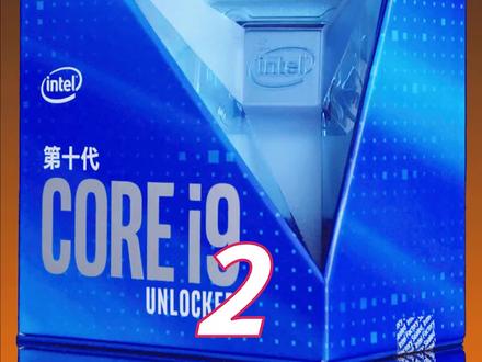 教你如何使用英特尔CPU超频软件XTU!#电脑 #电脑知识 #cpu