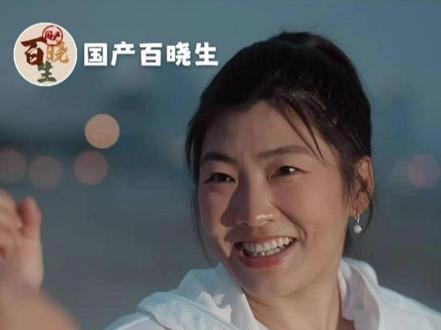 五届冬奥,她在雪上起跳,一朝归乡,她在烟火里心安 #徐梦桃夺冠后最喜欢的事 #徐梦桃说奥运冠军也是普通人 #冬奥冠军徐梦桃是汽车国补代言人