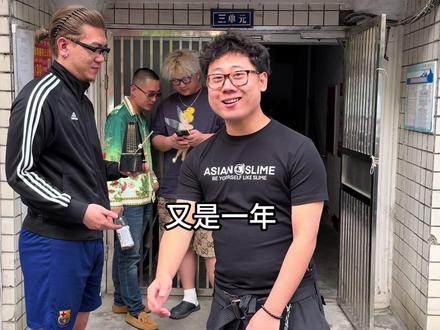 全网呼叫济宁老仁 #老仁 #济宁 #方言说唱 #ponygo #山东rapper