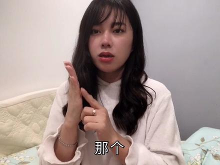 传说中十个簸箕的女人是天生旺夫命?二姐还有两个凤眼呢。