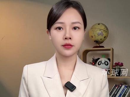 中国公民需谨慎前往日本的四个原因