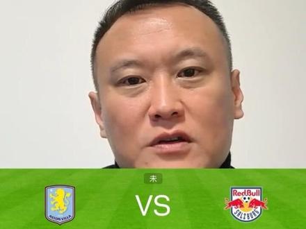 阿斯顿维拉VS萨尔茨堡 贝尔格莱德红星VS维戈塞尔塔 卢多戈雷茨VS尼斯 里尔VS弗赖堡 凯尔特人VS乌德勒支 帕纳辛纳科斯VS罗马 诺丁汉森林VS费伦茨瓦罗斯 帕纳辛纳科斯VS罗马 #阿斯顿维拉VS萨尔茨堡 #贝尔格莱德红星VS维戈塞尔塔 #卢多戈雷茨VS尼斯 #里尔VS弗赖堡 #徐云龙战术板