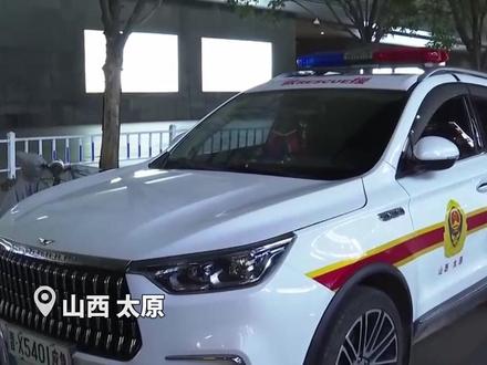 山西太原,男子通过更改车辆涂装、安装警灯、悬挂假牌照,自制了一辆“消防车”……民警:驾驶证记12分,行政拘留15日!