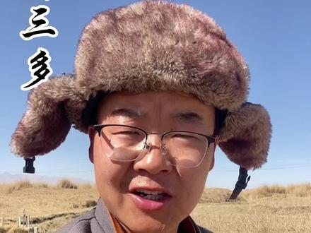 1块钱1个的打火机,是不是跟你家乡的不一样#青藏高原 #打火机 #青海
