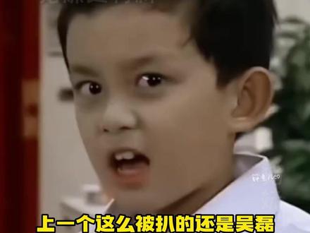 林沐然你到底还有多少东西是我没看过的!#林沐然 #逐玉 #万万没想到 #lmr #童年