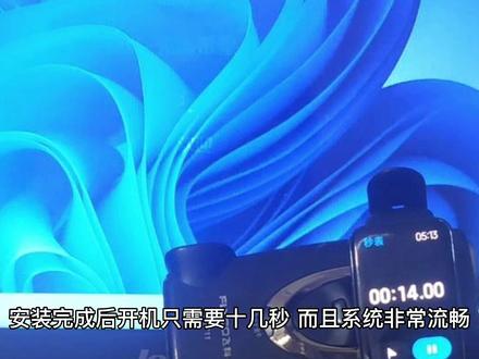 联想G410升级硬件后电脑设置#让技术变的更有价值 #科技改变生活 #电脑好像有情绪了 #操作系统 #电脑知识 #记录一下