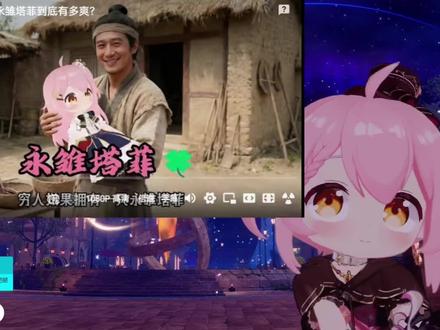 #永雏塔菲 如果拥有一只Taffy喵