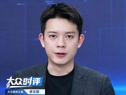 又一个国家官宣了! 马来西亚禁止16岁以下青少年使用社交媒体,此前已有多国采取类似措施,数字时代青少年网络保护成全球议题!#马来西亚 #大马华人 #16岁 #未成年 #社交媒体