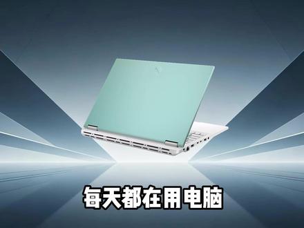 运行对话窗口还能这么玩 很多人认为除了dxdiag 还有 这几种功能 #win11 #华硕 #机械革命 #联想 #英特尔