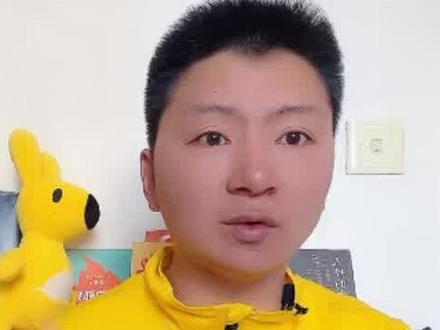 #美团众包 不同的城市有不同的单价 还有不同的功能!