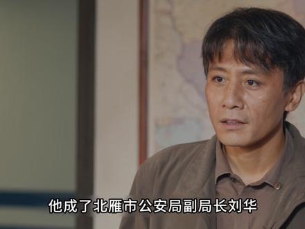 叵测:老默演警察,我反而更怕了? #了不起的精讲团 叵测:老默演警察,我反而更怕了?
#叵测 电视剧《叵测》主演: 刘烨 / 聂远 / 王佳佳 / 李健 / 冯兵 / 王梓薇 / 董可飞 /
#刘烨