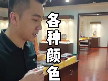 你有见过,绿色吗?#端砚 #文房雅器 #古玩