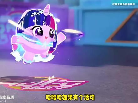 蛋仔派对2026年二月份最新兑换码来了 蛋仔派对寒假最新兑换码搜 来了 蛋仔派对2026兑换码搜 搜 搜 搜 搜 搜 搜 搜 来了 #蛋仔派对兑换码 #蛋仔派对礼包码 #蛋仔派对最新兑换码 蛋仔派对寒假最新兑换码 蛋仔派对免费领皮肤大礼包搜 蛋仔派对过去兑换礼包码搜 搜 2026年2月 蛋仔派对兑换码领取皮肤 蛋仔派对2月最新兑换码 蛋仔派对兑换码 蛋仔派对2026年2月份最新兑换码 蛋仔派对2月兑换码来了 蛋仔派对今日最新兑换码 蛋仔派对2月兑换码来了蛋仔派对兑换码礼包码2026最新 蛋仔派对兑换码2026永久皮肤 蛋仔派对2026年最新兑换码来了 蛋仔派对2026年2月最新兑换码 2026年2月23日最新兑换码